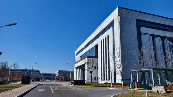 房地产项目投资与资产管理服务项目 BX06