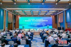 广西打造全球林浆纸产业高地